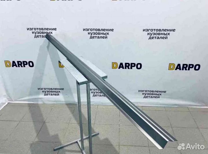 Пороги для Toyota Land Cruiser J200 (2007–2021)