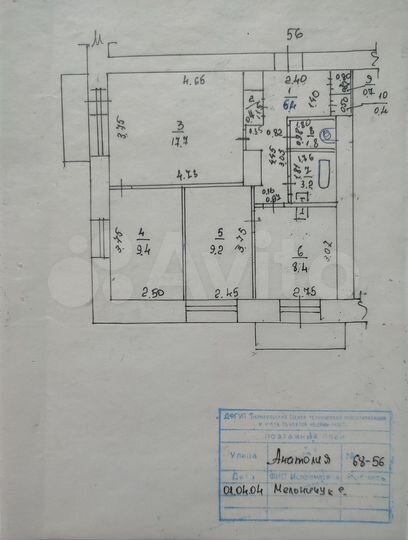 3-к. квартира, 59,6 м², 4/4 эт.
