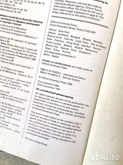 New Headway - English Course (Intermediate)