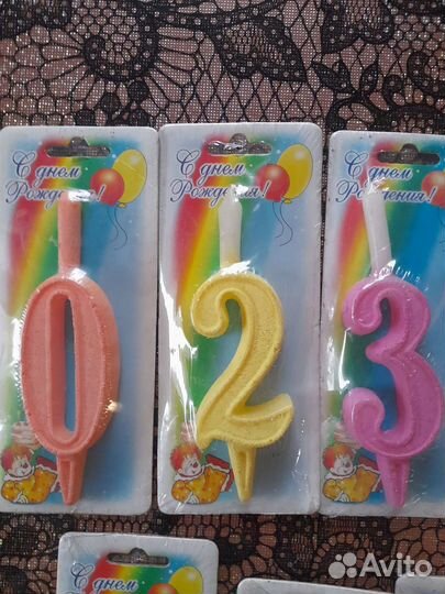 Свечи цветные цифры