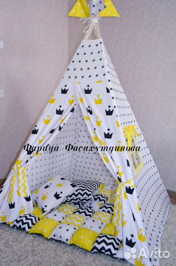 Вигвам(игровой домик)