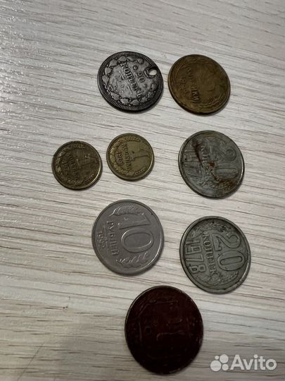 Монеты СССР