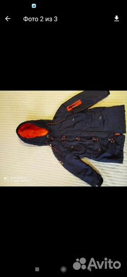 Демисезонная парка