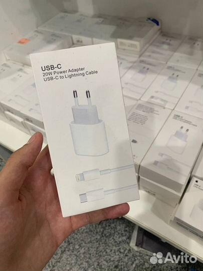 Быстрая зарядка для iPhone 20w