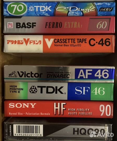 Аудиокассеты