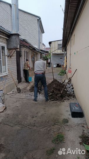 Широкий спектр услуг