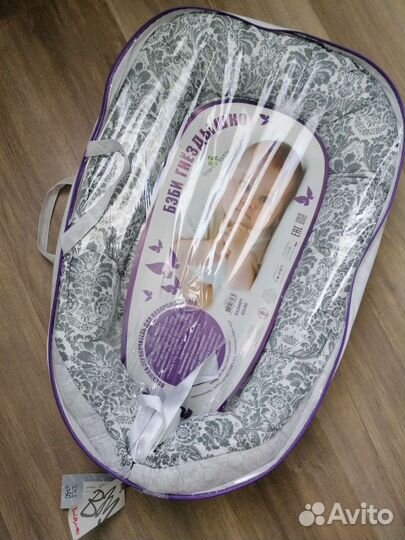 Кокон для новорожденных новый
