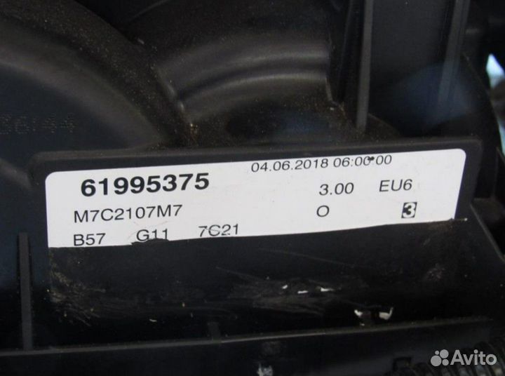 Двигатель B57D30A BMW 7 серия G11/G12 2018г