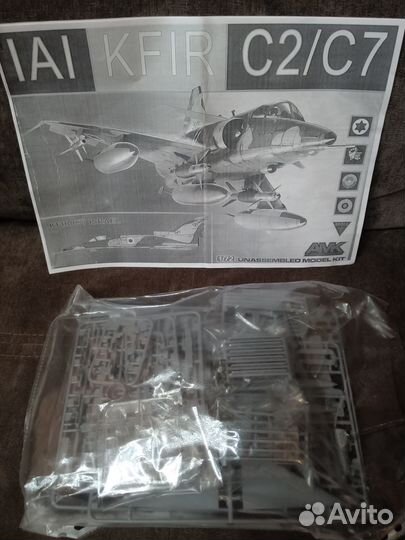 Сборная модель IAI kfir C2/C7