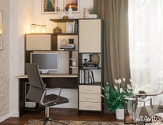 Стол письменый