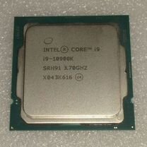 Intel core i9-10900K