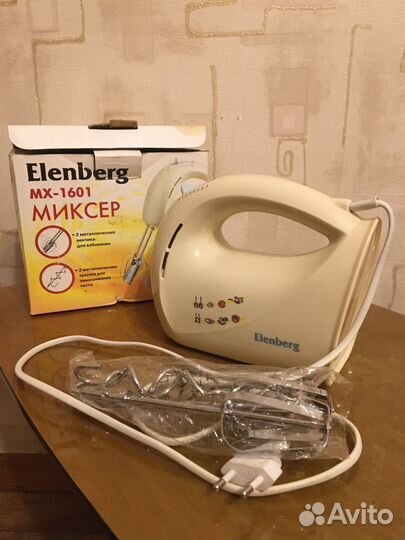 Elenberg мх-1601