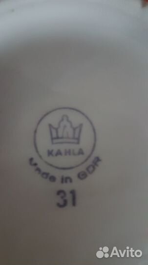 Чайный сервиз мадонна гдр