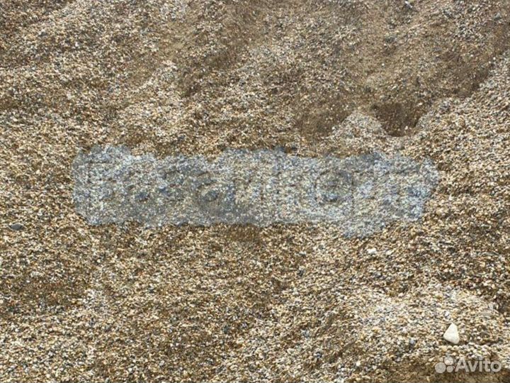 Доставка отсева всех фракций