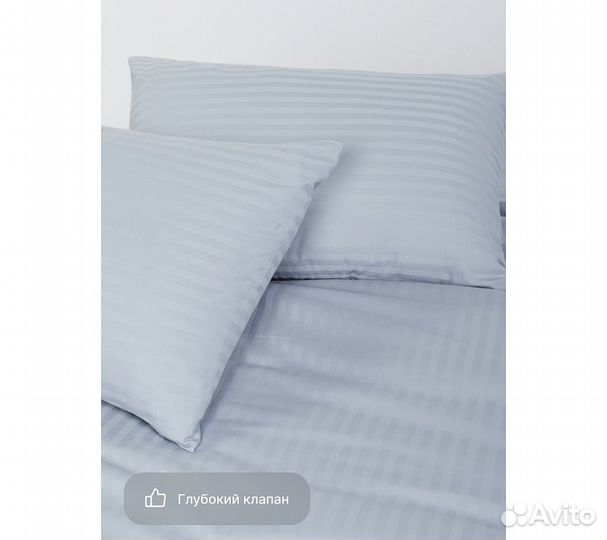 Постельное белье GoodNight Pure Страйп-сатин 1,5 с