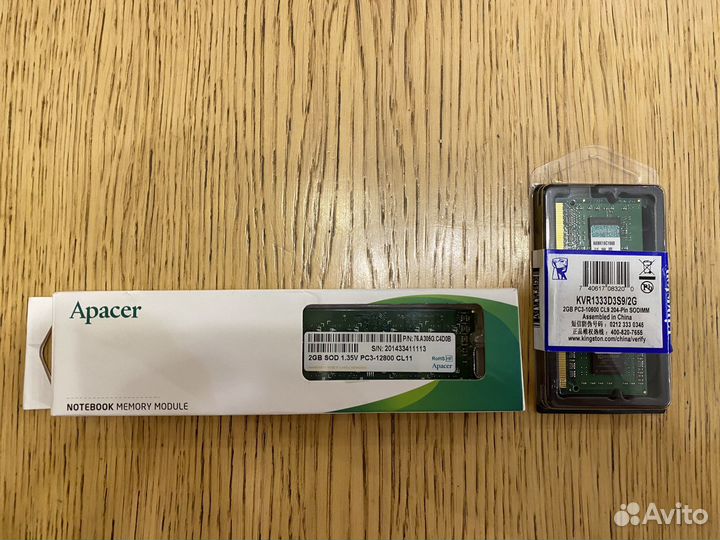 Оперативная память sodimm DDR3 2GB 1333 MHz