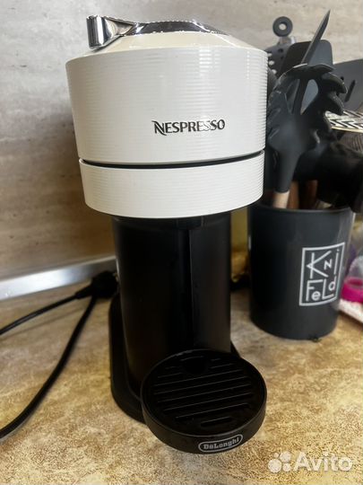 Кофемашина капсульная De'Longhi Nespresso Vertuo