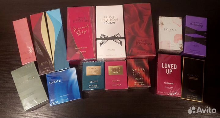 Парфюмерия