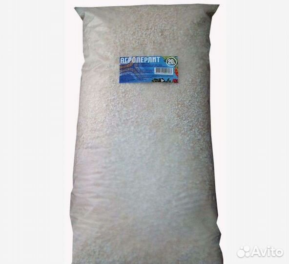 Агроперлит