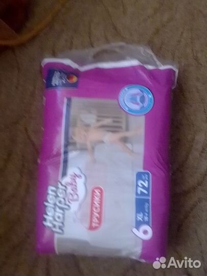 Памперсы детские 5