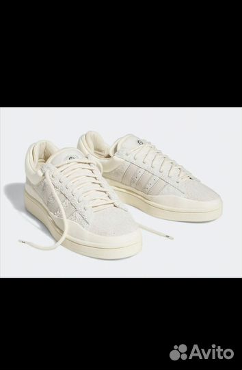 Кеды adidas campus bad bunny