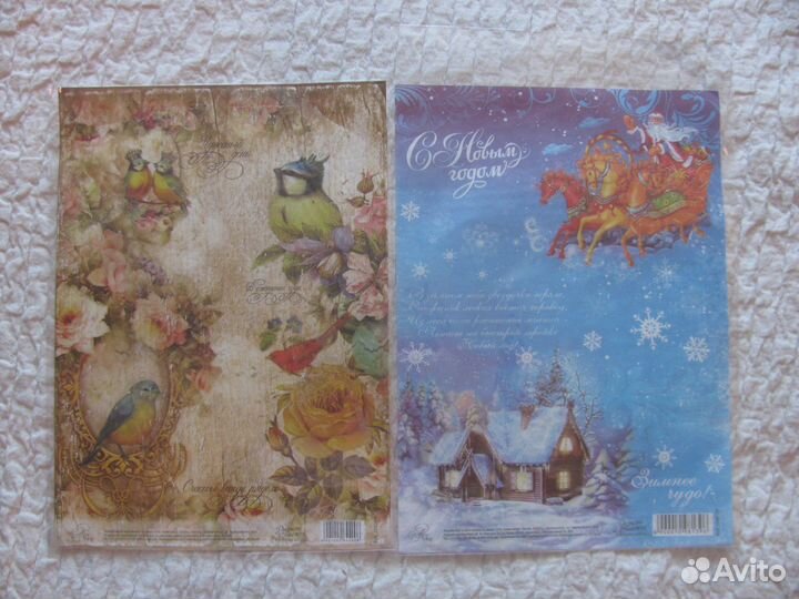 Декупажные карты