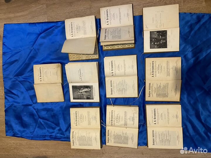 Старинная книга 1896г. А.Н.Островский