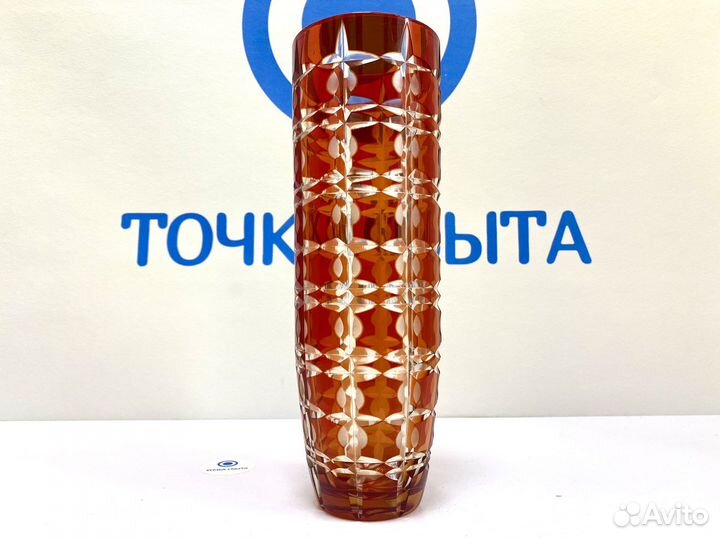 Ваза Для Цветов Хрусталь Красный Гигант СССР