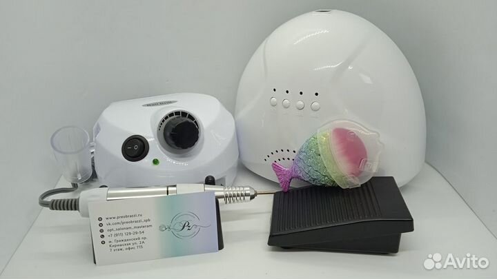 Аппарат для маникюра marathon новый Лампа для мани