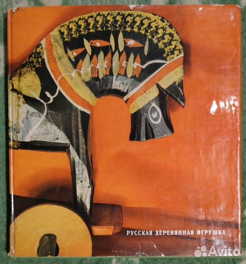 Книги по искусству