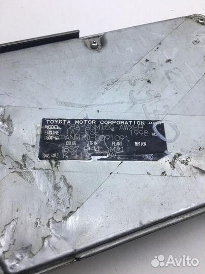 Блок управления двс Toyota Isis ANM10G 1azfse