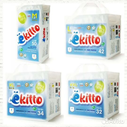 Ёкито трусики-подгузники