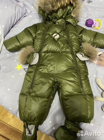 Конбенизон