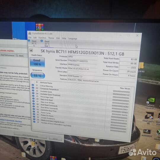 Sk hynix ssd 512gb m2 (как новые) /Скупка