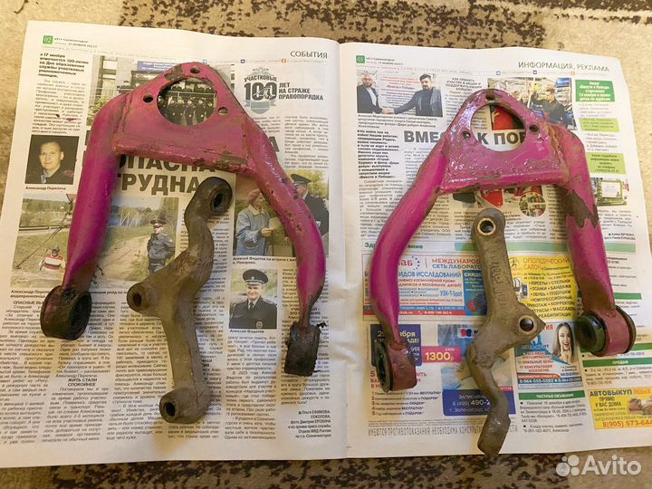 Красноярский выворот