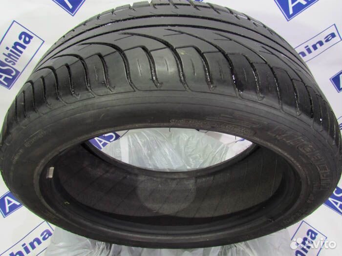 Michelin Pilot Primacy 235/45 R17 76V