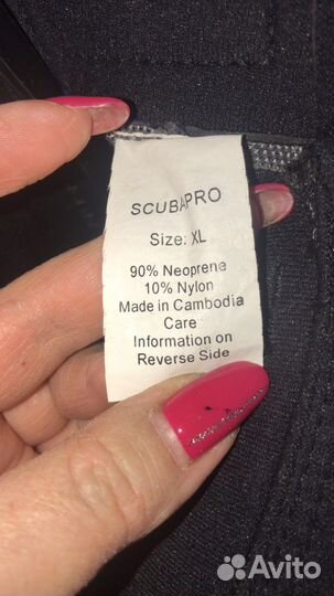 Гидрокостюм scubapro жен 2,5