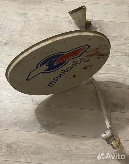 Спутниковая антена