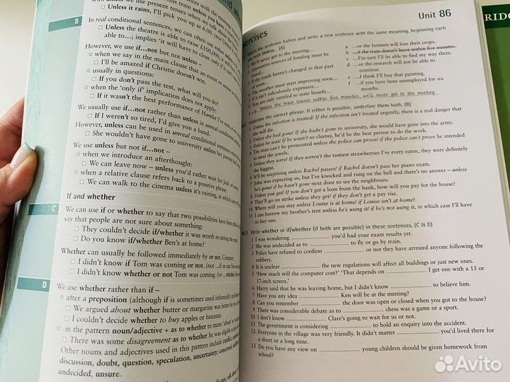 Essential Grammar in Use учебник+тетрадь+диск