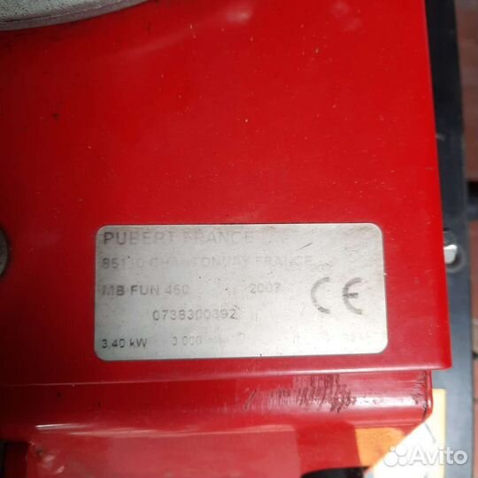 Культиватор