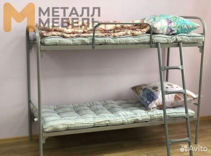 Кровать металлическая. Двухъярусная