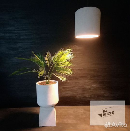 Кашпо, Вазоны, горшки для цветов