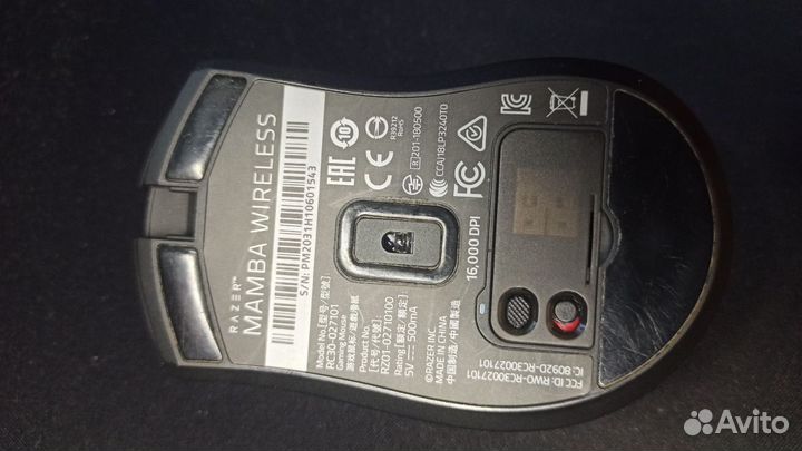 Игровая Мышь Razer wireless RC30