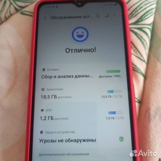 Samsung Galaxy A12, 3/32 ГБ