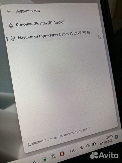 Наушники jabra evolve 30 II