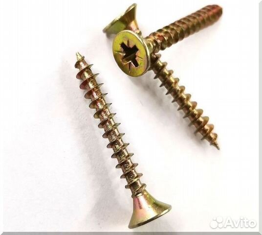Саморез универсальный желтый цинк