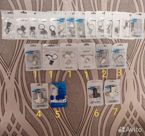 Флешки USB, Type-C, iPhone, Мicro usb