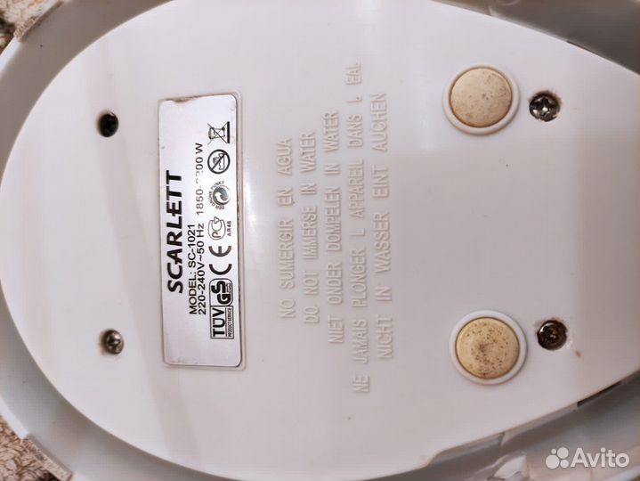 Подставка для электрического чайника Scarlett