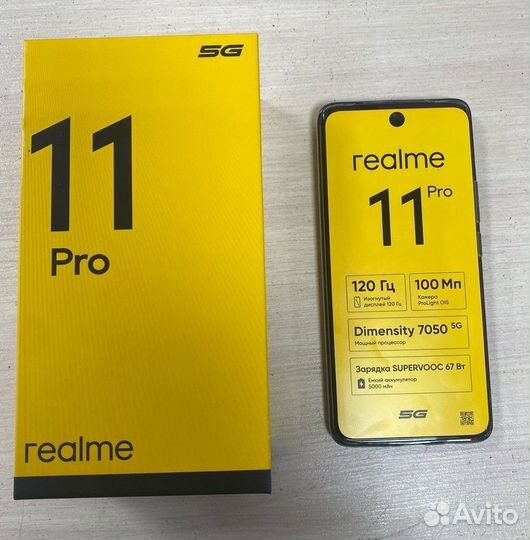 realme 11 Pro, 8/256 ГБ