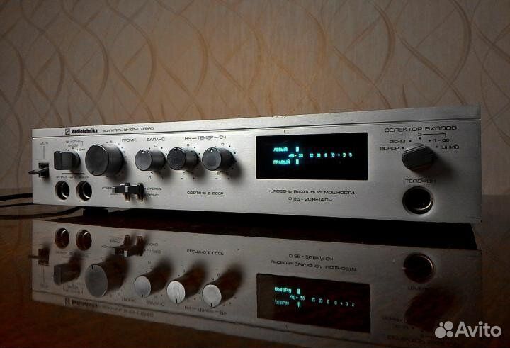 Усилитель радиотехника у 101